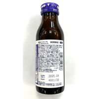 エスカップE　100ml　久光製薬　1セット（50本入）　栄養ドリンク
