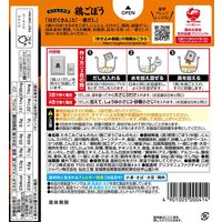 グリコ 炊き込み御膳 鶏ごぼう 3個