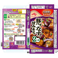 味の素 CookDo（クックドゥ） きょうの大皿 豚バラなす用 2人前 1セット（3個）