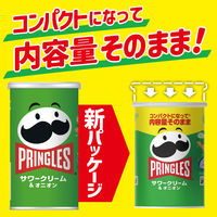 日本ケロッグ プリングルズ サワークリーム＆オニオン 53g 12個