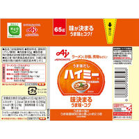 味の素KK 「うま味だし・ハイミー」65g瓶 3個