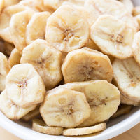 カルディコーヒーファーム オリジナルさくさくバナナチップス 1セット（3袋）