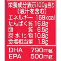 いなば ひと口さば味付 5缶