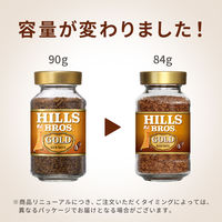 【インスタントコーヒー】日本ヒルスコーヒー ヒルス インスタントコーヒー ブレンドゴールド 瓶 1個（84g）