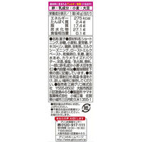 江崎グリコ クリームコロン＜大人のミルク＞ 1セット（6箱）