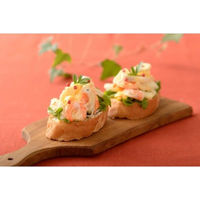 エスエスケーフーズ スモークチーズのシーザーサラダドレッシング 180ml 3本