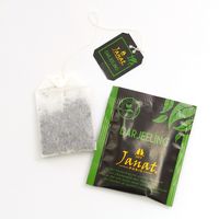 ジャンナッツ ダージリン ティーバッグ 2g×50p