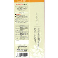 太田油脂 マルタ えごまオイル 180g 24本