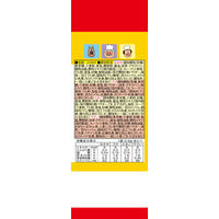 永谷園　それいけ！アンパンマンふりかけミニパック（20袋入）