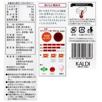 カルディオリジナル アイスティ加糖セイロンブレンド 1000ml 4515996084362 1本