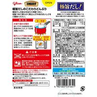 江崎グリコ DONBURI亭 牛丼 160g 1セット（5食入）