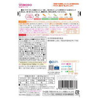 【7ヵ月頃から】和光堂ベビーフード 具たっぷりグーグーキッチン しらすとわかめの煮込みうどん 80g　3個　アサヒグループ食品　離乳食