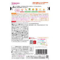 【7ヵ月頃から】WAKODO 和光堂ベビーフード 具たっぷりグーグーキッチン かぼちゃのグラタン 80g　3個　アサヒGF　離乳食