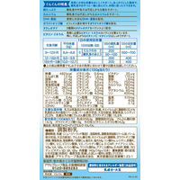 【9ヵ月頃から】WAKODO（和光堂）フォローアップミルク ぐんぐん スティックパック 14g×10包　1セット（3箱）アサヒグループ食品 粉ミルク