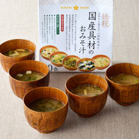 ひかり味噌　綾糀（あやか）　ふわりと香る十二割糀味噌と国産具材のおみそ汁　5種アソート　20食　 1セット（40食入）　ひかり味噌