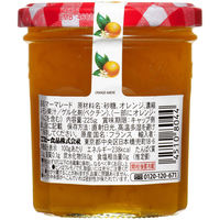ボンヌママン　ビターオレンジマーマレード　225g　1個