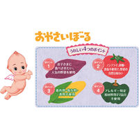 【7ヵ月頃から】キユーピーおやつ おやさいぼーる さつまいも 3g×3袋 1セット（2個）