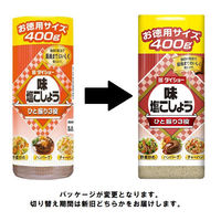 ダイショー　味・塩こしょう400g