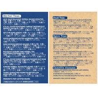 SONNENTOR（ゾネントア）　20種類のお茶　20袋入　ハーブティー