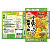 味の素 CookDo（クックドゥ） きょうの大皿 とろ卵豚キャベツ用 （合わせ調味料） 3～4人前 1セット（3個入）
