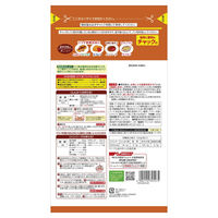 日清 小麦粉・卵いらず ラク揚げパン粉 チャック付 140g 1セット（1個×3）日清製粉ウェルナ