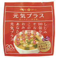 インスタント 元気プラス オルニチン入りおみそ汁 3袋 ひかり味噌