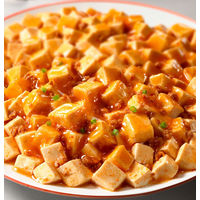 丸美屋 麻婆豆腐の素 中辛 162g 1セット（3個入）