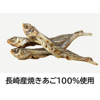 ヤマキ 長崎産焼きあごだし80g 5個