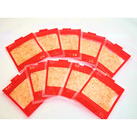 ヤマキ マイルドパック 2.5g×10P 1セット（3個）