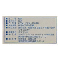 成城石井 セイロンティーバッグ100P 1箱