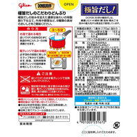 江崎グリコ DONBURI亭 すき焼き丼 170g 1セット（2食入）