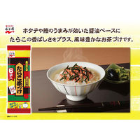 永谷園 たらこ茶づけ 6袋入 1セット（3個）