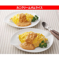キユーピー あえるパスタソースカニのトマトクリームマスカルポーネ仕立て 70g×2袋入（1人前×2）　1セット（3個）