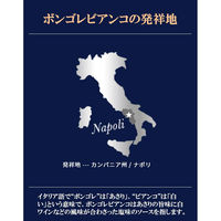 日清製粉ウェルナ 青の洞窟 あさりの旨味広がるボンゴレビアンコ 1人前 (120g) ×1個