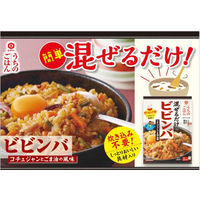 キッコーマン うちのごはん 混ぜごはんの素 ビビンバ 1セット（2袋入）