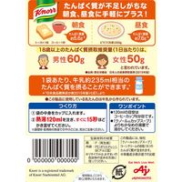 味の素　クノール たんぱく質がしっかり摂れるスープ ポタージュ　1セット（6食：2食入×3箱）