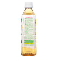 赤ちゃんのやさい茶 もろこし玄米ブレンド 1セット（500ml×24本） ノンカフェイン 無糖 5カ月頃から ピジョン ベビー飲料