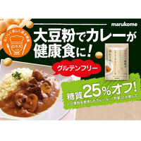 マルコメ ダイズラボ 大豆粉のカレールゥ【糖質オフ】 120g 1セット（2個）