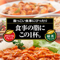 アサヒ飲料　食事の脂にこの1本　600ml　1箱（24本入）