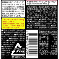 メガシャキ 冴えた刺激で眠気スッキリ ジンジャーレモン味 1セット（1本（100ml）×12） 炭酸飲料 ハウスウェルネスフーズ