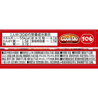 味の素 CookDo（クックドゥ） 四川式麻婆豆腐2人前 2個