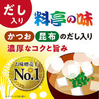 マルコメ　料亭の味　だし入り　750g
