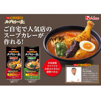 ハウス食品 スープカリーの匠 ペーストタイプ濃厚スープ