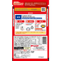 日清製粉ウェルナ 日清 から揚げ粉 (100g) ×2個