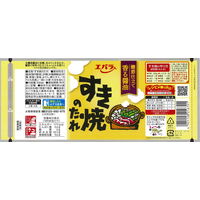 エバラ すき焼のたれ 300ml 1セット（2本入）