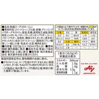 味の素　クノール カップスープ つぶたっぷりコーンクリーム　1セット（24食：8食入×3箱）