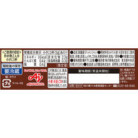 味の素 CookDo（クックドゥ） 中華醤調味料 甜麺醤 瓶 100g 1セット（3個入）