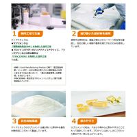 ディアナチュラ（Dear-Natura）　カルシウム・マグネシウム・亜鉛・VD　30日分（180粒入）　アサヒグループ食品　サプリメント