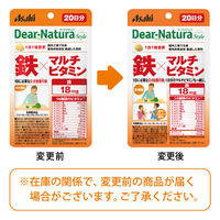 ディアナチュラ（Dear-Natura）スタイル　鉄×マルチビタミン　1セット（20日分×2袋）　アサヒグループ食品　サプリメント