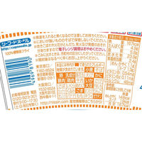 日清食品 カップヌードル　シーフードヌードル ミニ 38g カップ麺ミニ カップラーメン 1セット（15食）